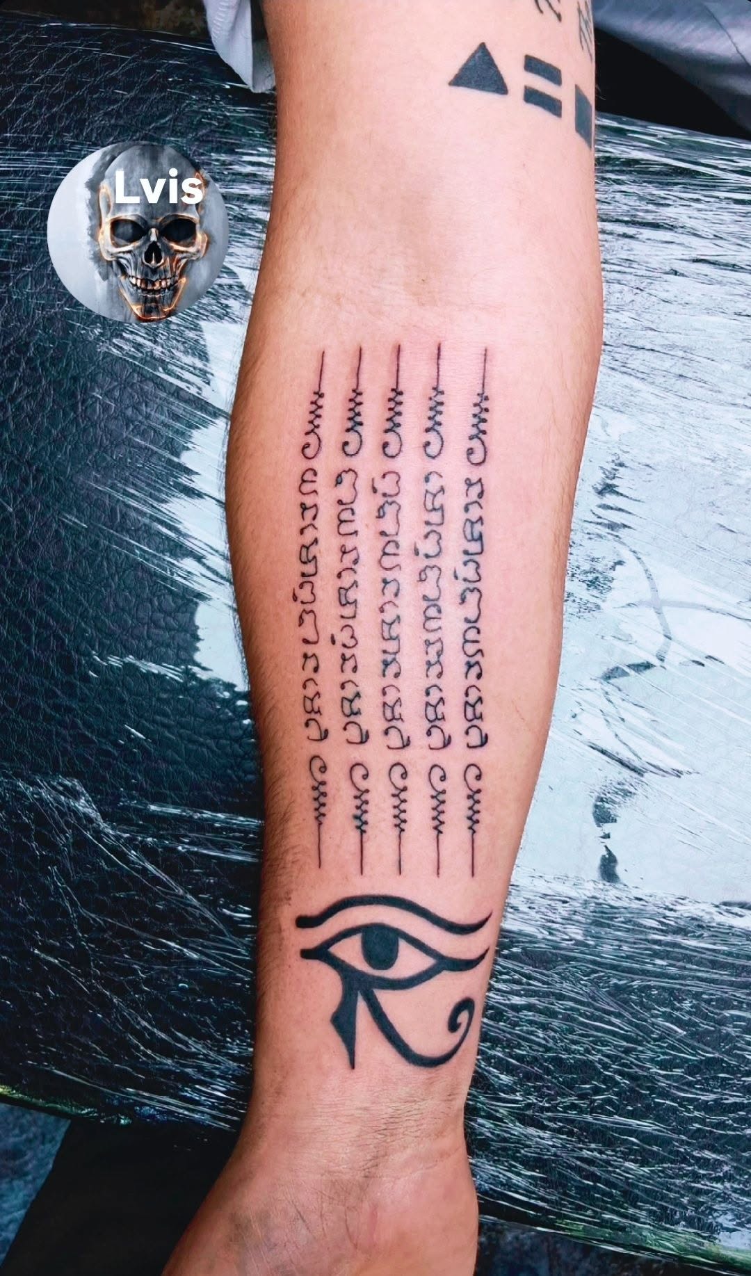 Tatouage Memory Tattoo Mouscron 1071