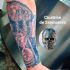 Tatouage Memory Tattoo Mouscron 1093